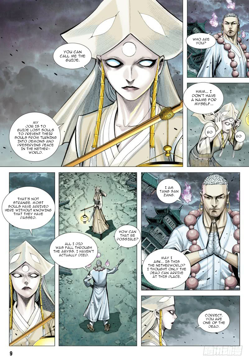 Journey to the West (Zheng Jian He) Chapter 88 10